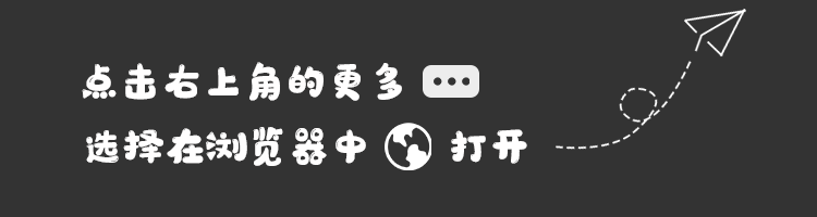 提示